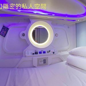 Hey Bear Capsule Hotel